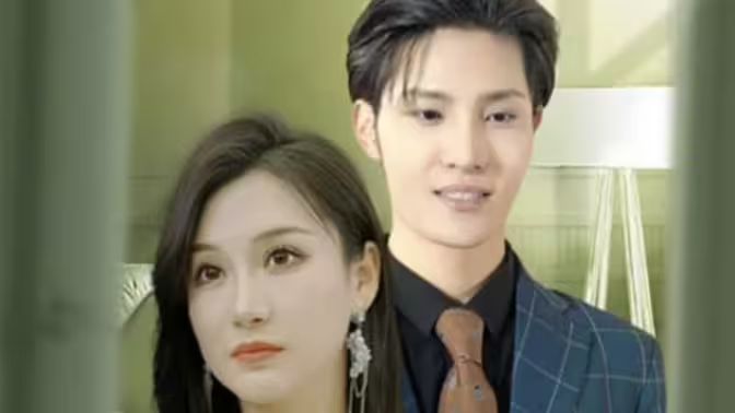 《契約嬌妻有點狂》(全集)