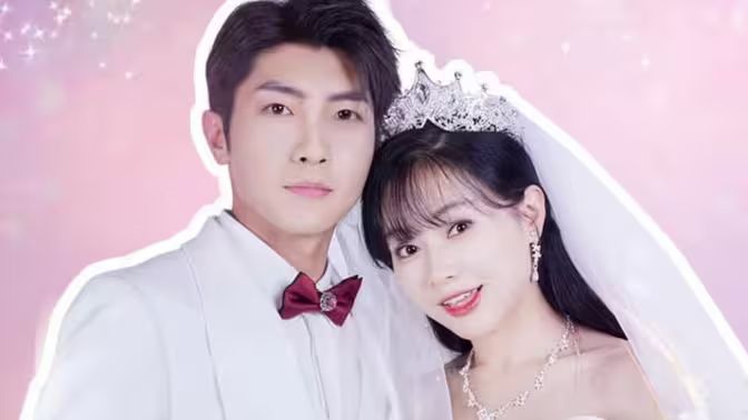 一胎雙寶：總裁娶一送一！(全集)