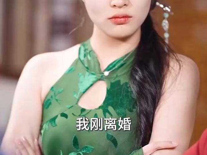 高手下山，走上人生巔峰(全集)