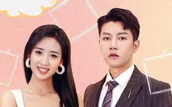 萌寶來襲，瘋批爹地跪求復(fù)婚(全集)