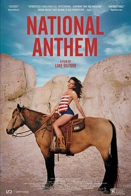 酷兒國(guó)歌(全集)