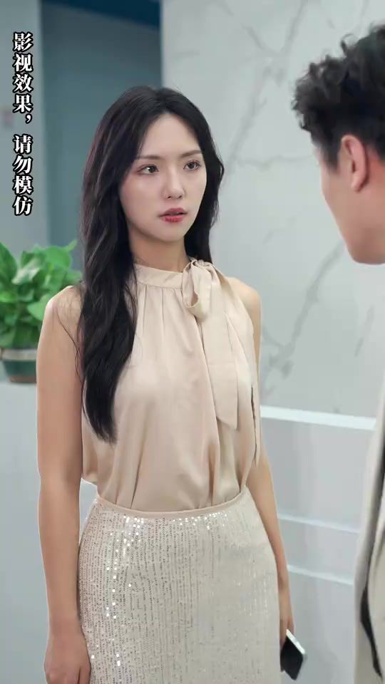 驚！我是首富千金(全集)