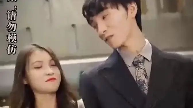 退婚后，我的萬億家產(chǎn)被曝光了(全集)