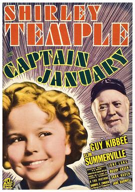 簡(jiǎn)瑞里船長(全集)