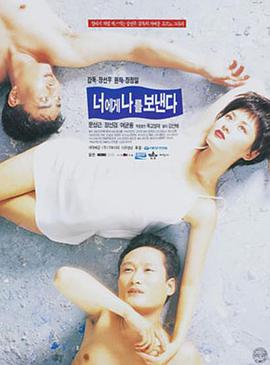 對(duì)你，我將奉獻(xiàn)全部(全集)