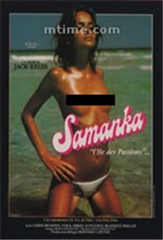 錫蘭我的愛(ài)