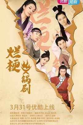 爛?；疱亜?全集)