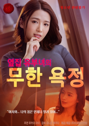 今天輪到誰(shuí)揮棒？