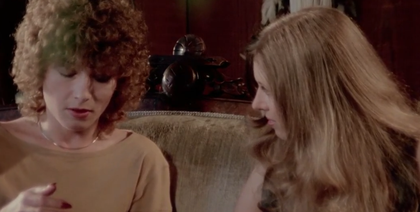 瑪麗！瑪麗！