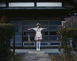 打工女仆是少女偶像？！