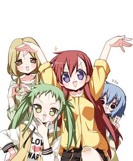 前說！(全集)