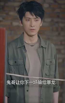 記憶審判：那一刻，全球?yàn)樗纯?全集)