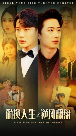 剛被分手，校花產(chǎn)房叫我簽字(全集)