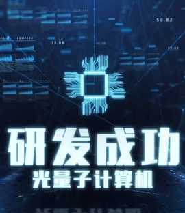 裁員裁骨干！公司倒閉你哭什么(全集)