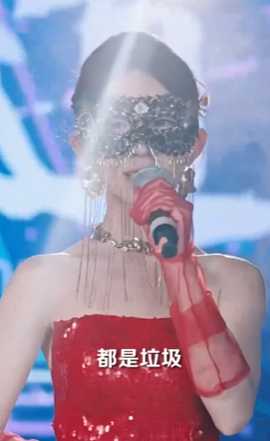 打臉前夫，離婚后我成為頂流天后(全集)