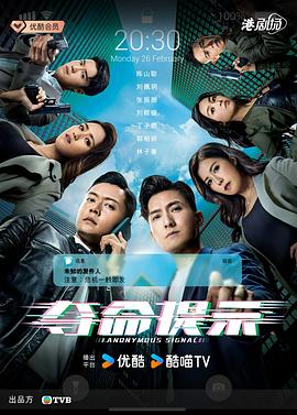 奪命提示國(guó)語(yǔ)(全集)