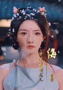 逼我當(dāng)通房，我奪你主母之位(全集)