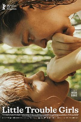 女孩，你怎么了？