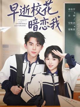 早逝?；ò祽傥?全集)