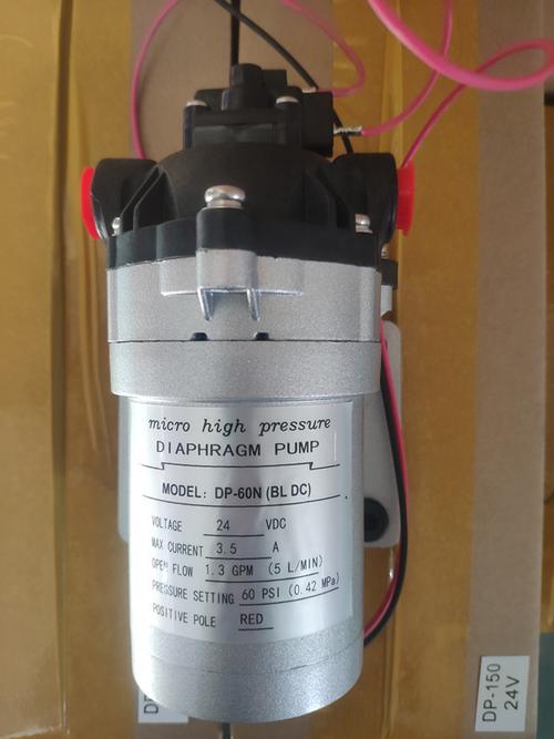 厂家销售 新西山 无刷高压隔膜泵 dp-60n dp-60an  12v 24v 无刷