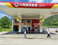 QQDƬ20250815171904.png